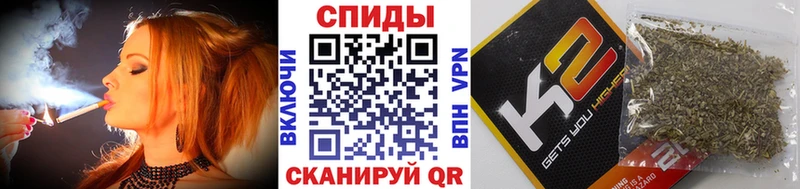 хочу Спасск-Рязанский Бутират оксибутират