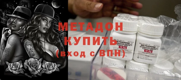 крисы Баксан