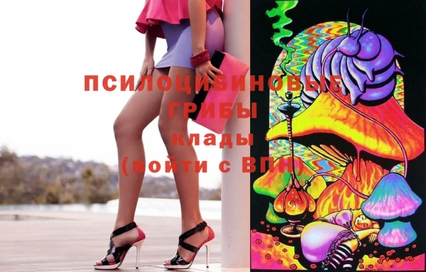 кокаин колумбия Козловка