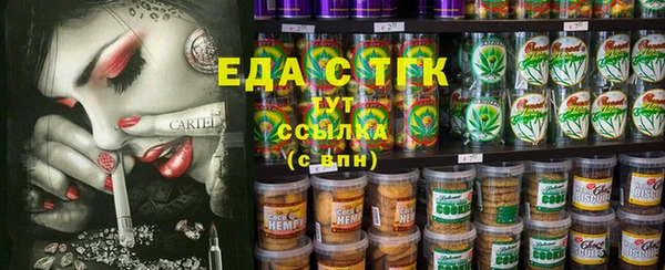 скорость Горно-Алтайск