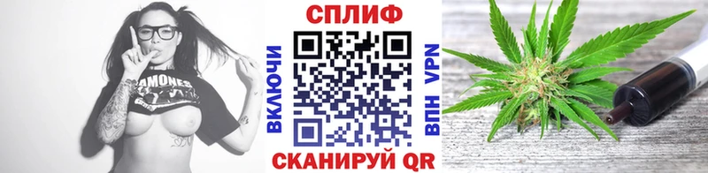 купить наркотик  Спасск-Рязанский  Конопля индика 